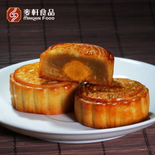 麦轩月饼【蛋黄白莲蓉月饼】127gX4个中秋节礼盒月饼