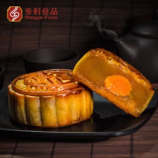 麦轩月饼【蛋黄白莲蓉月饼】127gX4个中秋节礼盒月饼