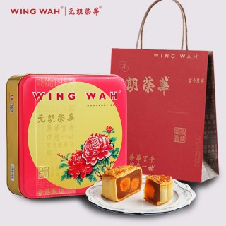 香港进口元朗荣华 【双黄莲蓉740g】（进口)中秋月饼送礼礼盒