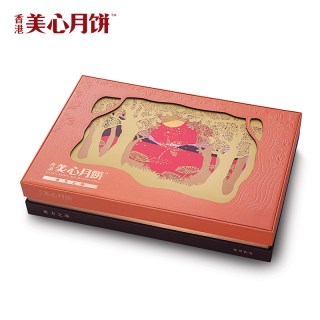 香港美心月饼【东方之珠月饼】礼盒