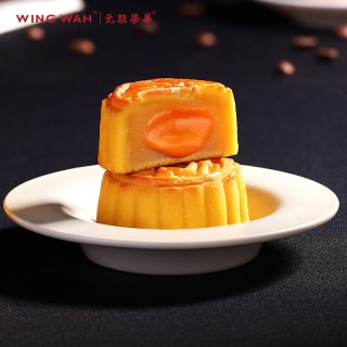 香港元朗荣华 致味流心奶黄月饼360g广式酥皮中秋月饼礼盒